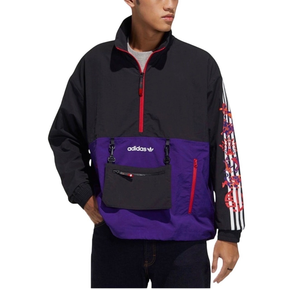 Adidas Chinese New Year CNY Anorak Jacket Black Purple Red Graphic S